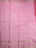 Dupion fancy saree allover zari motifs and zari border with contrast blouse