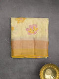 Dupion fancy floral printed saree with zari border and attached plain blouse