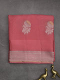 Pure kota fancy saree allover zari motifs & zari border with attached self blouse