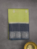 Green mango fancy saree allover zari motifs with contrast pallu and attached blouse