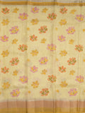 Dupion fancy floral printed saree with zari border and attached plain blouse