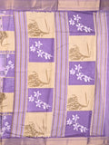 Dola silk fancy saree lavender color allover prints & zari border with printed pallu and printed blouse