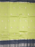 Green mango fancy saree allover zari motifs with contrast pallu and attached blouse