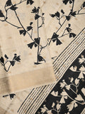 Dola silk fancy saree light cream color allover prints & zari border with printed pallu and printed blouse