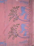 Jamdani cotton saree allover motifs and weaving pallu and attached plain blouse