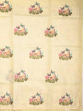 Kota fancy saree cream color allover embroidery & fancy border with printed pallu and printed blouse