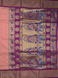 Narayanpet pattu saree allover zari motifs with paithani pallu and contrast blouse