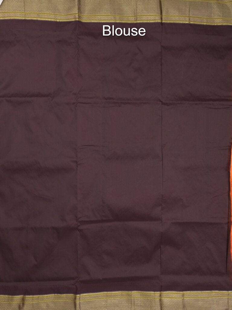 Narayanpet pattu saree allover zari motifs with paithani pallu and contrast blouse
