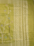 Organza tissue fancy saree allover zari weaves & zari border with self pallu and plain tissue blouse