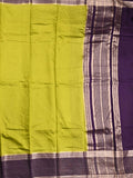 Maheshwari fancy saree lemon yellow color allover plain & zari border with zari pallu and contrast plain blouse