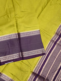 Maheshwari fancy saree lemon yellow color allover plain & zari border with zari pallu and contrast plain blouse