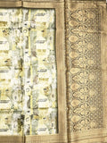 Dola silk fancy saree cream color allover prints & zari border with rich pallu and contrast plain blouse
