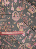 Tussar printed fancy saree with small zari border with printed pallu and plain blouse
