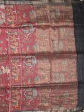 Tussar printed fancy saree with small zari border with printed pallu and plain blouse