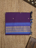 Kanchi cotton saree allover motifs with zari border and attached self blouse