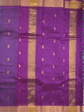 Uppada seiko pattu saree lux green color allover checks, motifs & zari border with contrast pallu and plain blouse