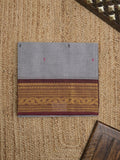 Kanchi cotton saree allover plain with kanchi border and attached self blouse