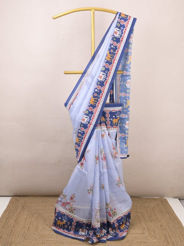 Silk kota fancy saree for women | light blue | zari border | party wear