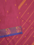 Kanchi cotton saree allover motifs and weaving border with attached self blouse