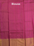 Uppada pattu saree pink color allover zari motifs & long kaddi border with rich pallu and contrast plain blouse
