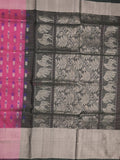 Uppada pattu saree pink color allover zari motifs & long kaddi border with rich pallu and contrast plain blouse