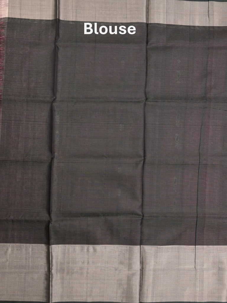 Uppada pattu saree pink color allover zari motifs & long kaddi border with rich pallu and contrast plain blouse
