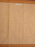 Kanchi cotton saree allover motifs with contrast border and attached self blouse