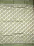 Organza tissue fancy saree light olive green color allover stripes & small kaddi border with short pallu and attached blouse