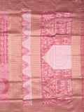 Dupion fancy saree light pink color allover prints & zari border with rich pallu and attached plain blouse