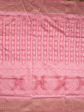 Dupion fancy saree light pink color allover prints & zari border with rich pallu and attached plain blouse