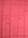 Dola silk fancy saree rose pink color allover zari weaves & small kaddi border with short pallu and running blouse