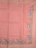 Kota fancy saree peach color allover zari motifs & fancy zari border with running pallu and attached self blouse