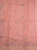 Kota fancy saree peach color allover zari motifs & fancy zari border with running pallu and attached self blouse
