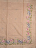 Kota fancy saree beige color allover zari motifs & fancy zari border with running pallu and attached self blouse