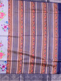 Tussar silk fancy saree light lavender color allover prints & zari border with contrast pallu and attached printed blouse