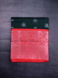 Mangalagiri fancy saree dark green color allover zari motives & zari border with rich pallu and contrast plain blouse