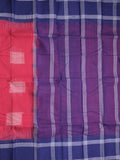 Dhaka cotton saree cherry pink color allover weaves & kaddi border with contrast pallu and attached plain blouse