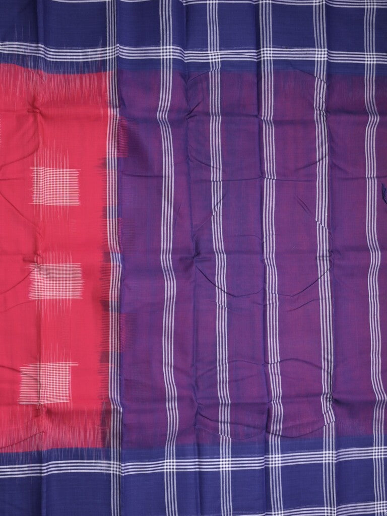 Dhaka cotton saree cherry pink color allover weaves & kaddi border with contrast pallu and attached plain blouse
