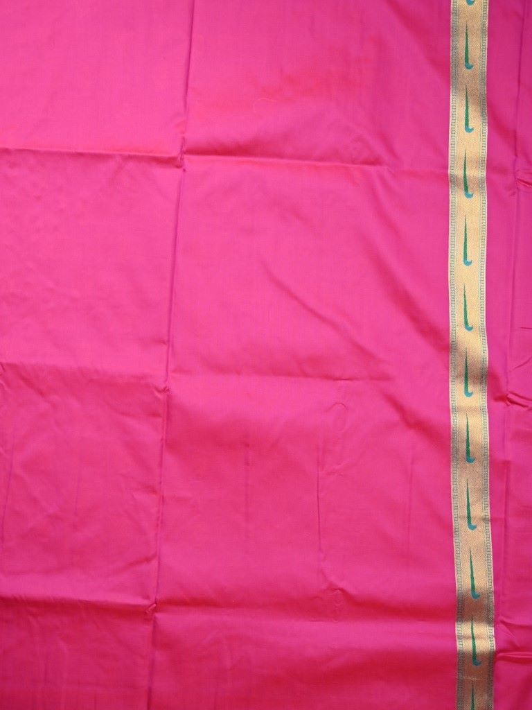 Banaras paithani fancy saree pink color allover zari motifs & paithani border with paithani pallu and plain boluse