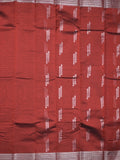 Mangalagiri fancy saree maroon color allover zari weaves & zari border with rich pallu and plain blouse