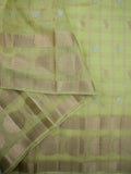 Kota tissue fancy saree light lemon yellow color allover zari checks , motifs & zari border with short pallu and attached blouse