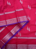 Mangalagiri pattu saree pink color allover zari weaves & zari border with rich pallu and plain contrast blouse