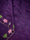 Soft organza fancy saree violet color allover motifs & embroidery cutwork border with running pallu and contrast printed blouse