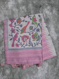 Jute tissue fancy saree light peach color allover embroidery & zari border with short pallu and plain self blouse Copy