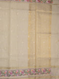 Organza fancy saree cream color allover embroidery & embroidery border with short zari pallu and plain self blouse
