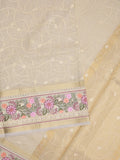 Organza fancy saree cream color allover embroidery & embroidery border with short zari pallu and plain self blouse