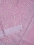 Jute tissue fancy saree light purple color allover embroidery & zari border with short pallu and plain self blouse