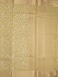 Kota tissue fancy saree light yellow color allover embroidery & zari border with short pallu and plain self blouse