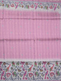 Jute tissue fancy saree light peach color allover embroidery & zari border with short pallu and plain self blouse Copy