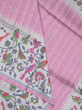 Jute tissue fancy saree light peach color allover embroidery & zari border with short pallu and plain self blouse Copy